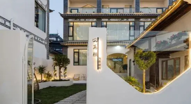 Re-visit the sea view courtyard, Prenota Hotel Dali Yunnan