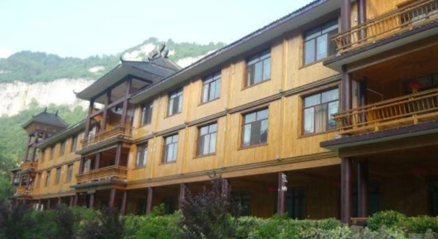 Nanjiang Daxiagu Hotel, Rezerwuj Hotel Guiyang Guizhou