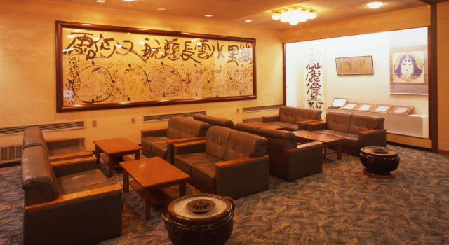 Tsubakikan, Reserva ahora Hostal o pensión Asamushi Aomori