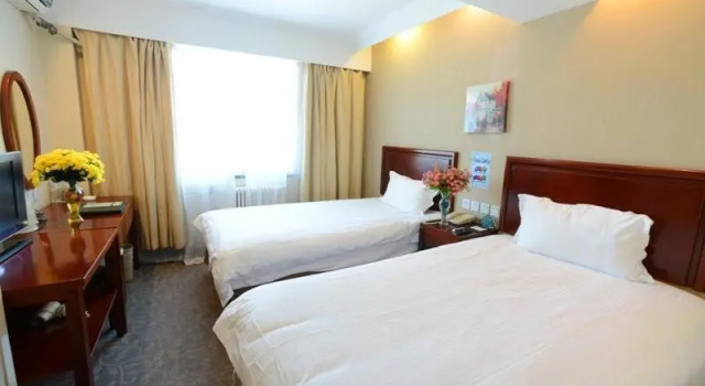 GreenTree Inn Fuyang Century Fortune Plaza Business Hotel, Buchen Sie Hotel SPA-Hotels in Fuyang, SPA