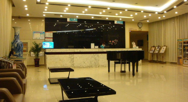 Jinjiang Inn Jining North Ring Road, Забронировать Отель Цзинин Шаньдун