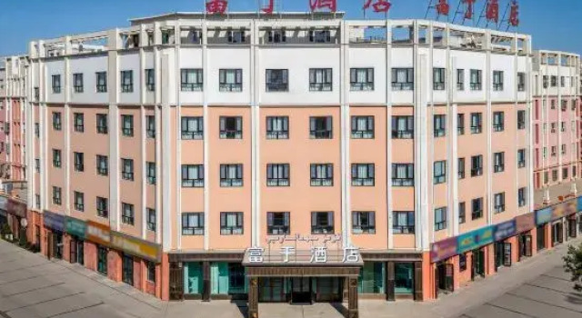 Fuyu Hotel, Boek Hotel Awat China