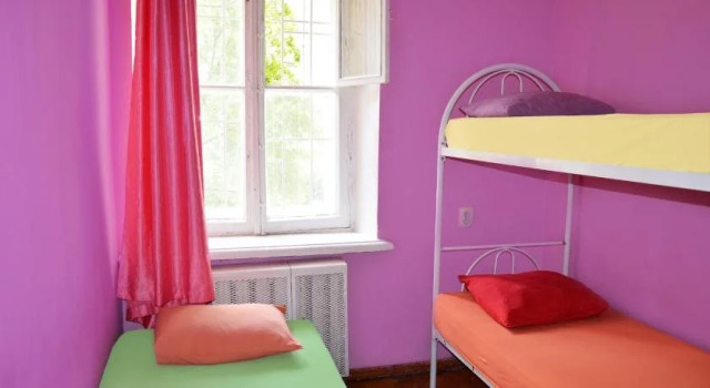 Hostel Really Central, Забронировать Хостел Хостелы Киева, рядом с Нулевой километр Украины, Хостел