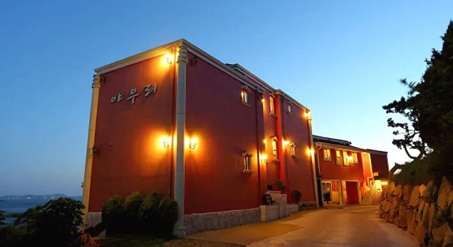 Taean Yauri Pension, Reserva ahora Hotel Gonam Chungcheongnam-Do