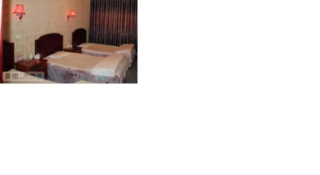 Shuangyong Express Hotel