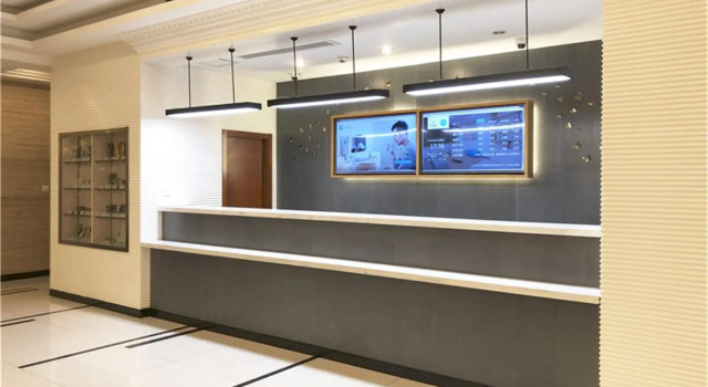 Hanting Hotel Changzhou Xinbei Wanda, Varaa Hotelli Xinbei Changzhou