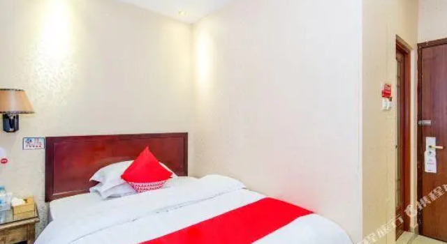 Busha Hotel, Prenota Hotel Liantang Guangdong