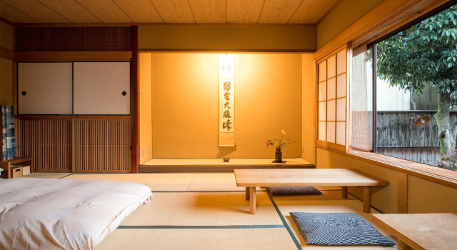 Двухместный номер Standard Ryokan Genhouin