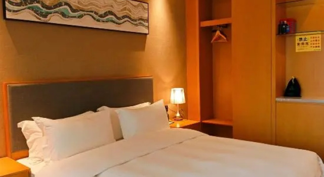 Люкс Lichuan lview Hotel