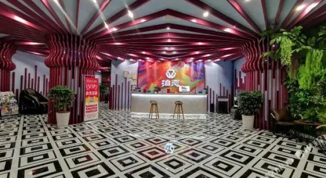 Bolian Theme Hotel