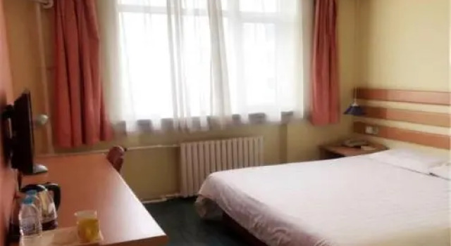 Home Inn Yuejin Road, Rezerwuj Hotel Dongli 