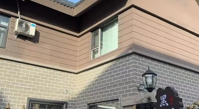 Burqin Black Bee Homestay, Book Hotel Altay Xinjiang