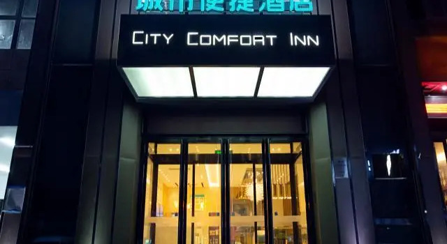 City Comfort Inn Economic and Technological Development Zone, International Logistics Park, Rezervovat Hotel Čeng-čou Henan