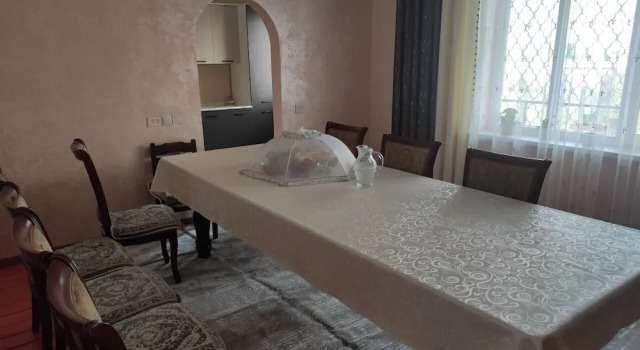 The Dream Guest House