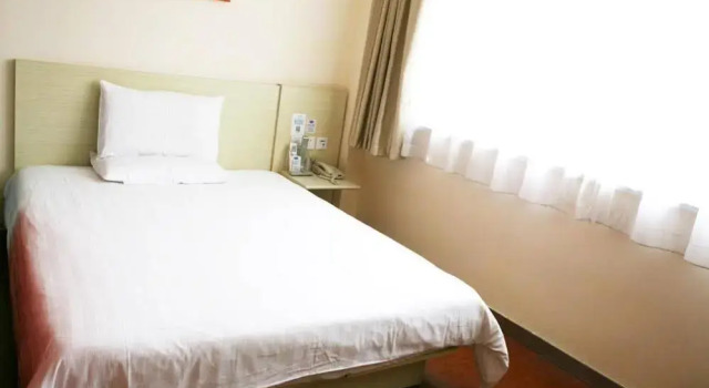 Hanting Hotel, Rezerwuj Hotel Wuhu Anhui