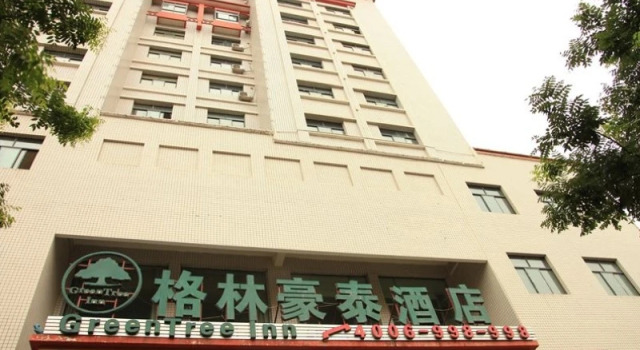 Номер Standard GreenTree Inn Gansu Wuwei East Beiguan Road Express Hotel