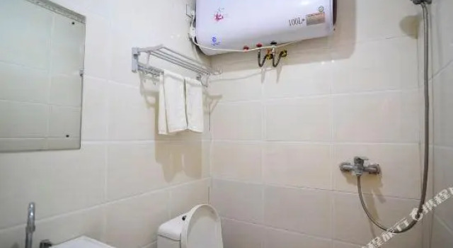 Fuxiang Motel, Reserva ahora Motel Moteles en Guizhou, Motel