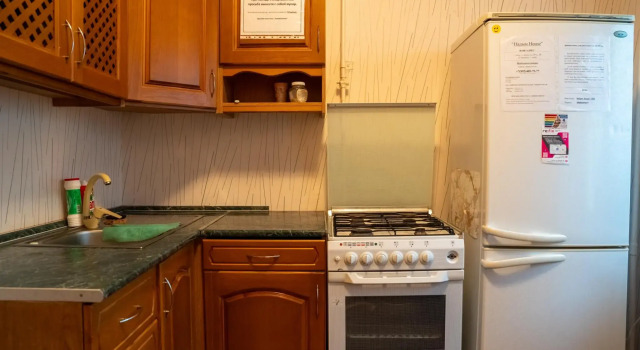 Nadym House (Надым Хаус) на улице Зверева 39
