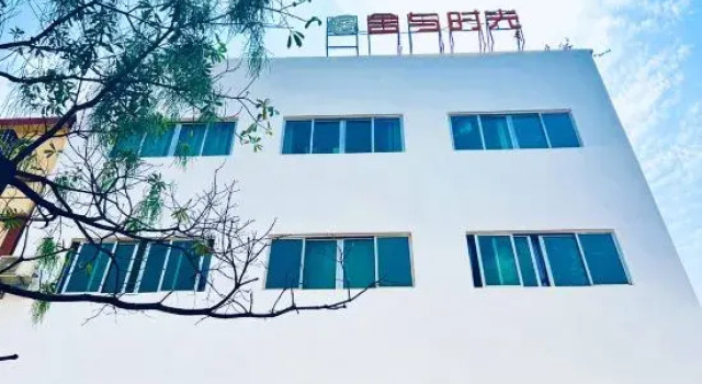 She and Time Hotel (Quhai Subway Station), Rezervasyon Otel Guangdong otoparklı oteller, Otopark