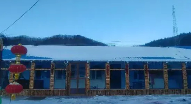 Xuegu Backpacker Inn (Snow Town Scenic Area), Varaa Hotelli Harbin Heilongjiang