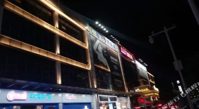 My City Hotel