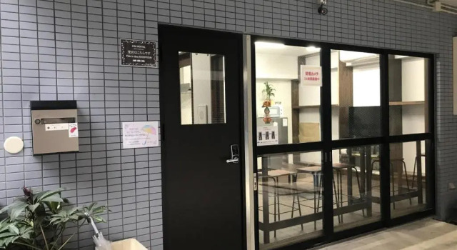 Студия JAM HOSTEL Hakata Station Front mix domitory - Vacation STAY 31831