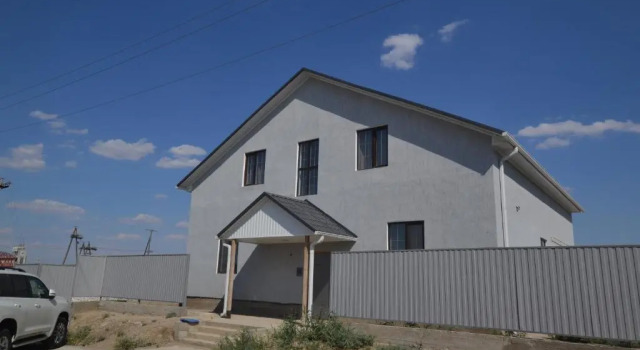 Relax Guest House