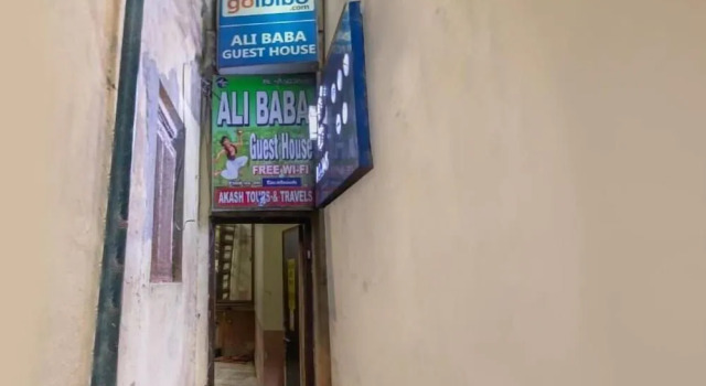 Ali Baba Guest House