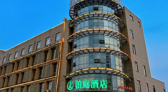 Boting Hotel (Lu'an Yeji Bus Station Branch), Varaa Hotelli Hotellit Luan pysäköinnillä, Pysäköinti