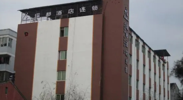 Radow Hotel (Cangnan Longxiang), Boek Hotel Wenzhou Zhejiang