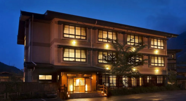 Hirayuonsen Yamatokan, Réserver Maison d'hôtes Hirayu Gifu