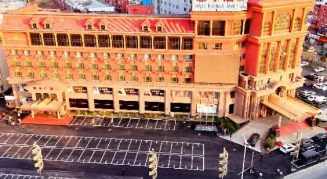 Huifeng Hotel, Rezervasyon Otel Tieling Liaoning
