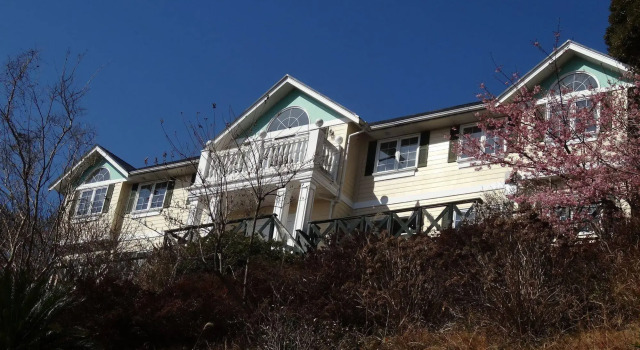 Episode IZU