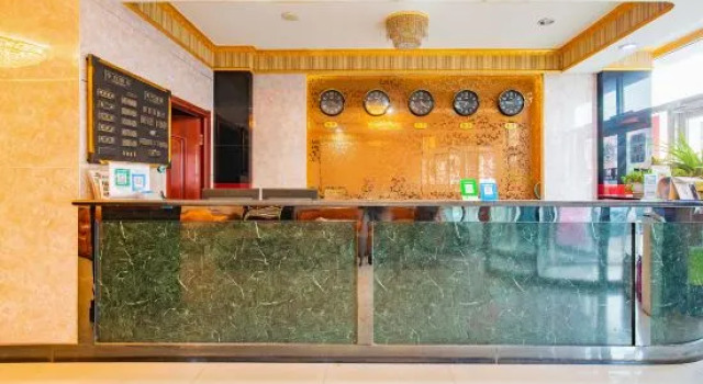 Guoguang Hotel Xilinhot, Book Hotel Xilinhot Inner Mongolia