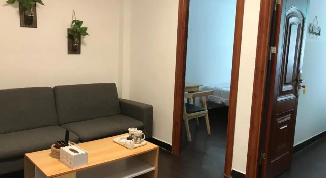 Lin Jiang Apartment, Rezervasyon Daire Guangdong otoparklı oteller, Otopark