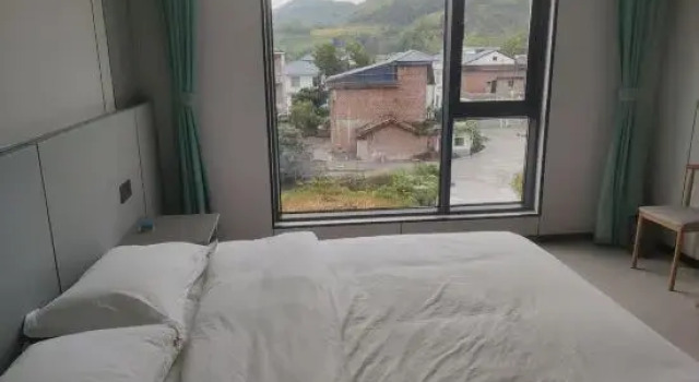 Nanfeng Homestay (Wugongshan Scenic Area), Rezerwuj Hotel Jian Jiangxi