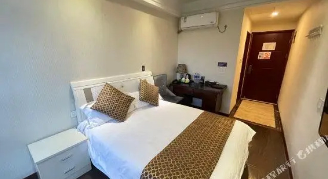 Yue Ze Hotel, Foglalás Szálloda Libu Csöcsiang