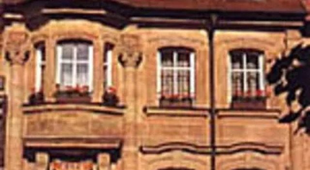 Hotel Rokokohaus, Забронировать Отель Отели Эрланген с парковкой, рядом с Музей первобытной и ранней истории Университета Эрланген-Нюрнберг, Парковка