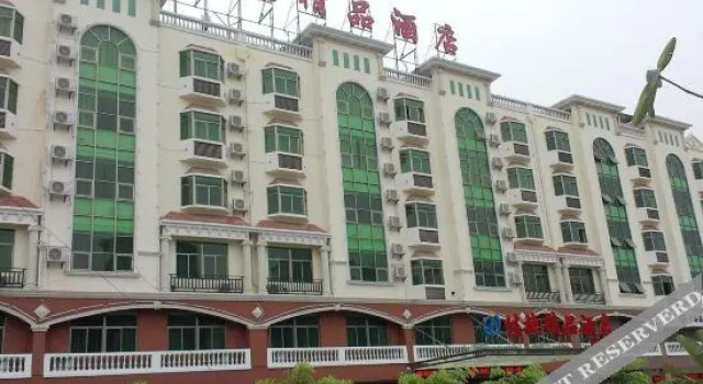 Jiajie Inn Changjiang Goverment Branch, Rezervovat Hotel Changjiang Hainan