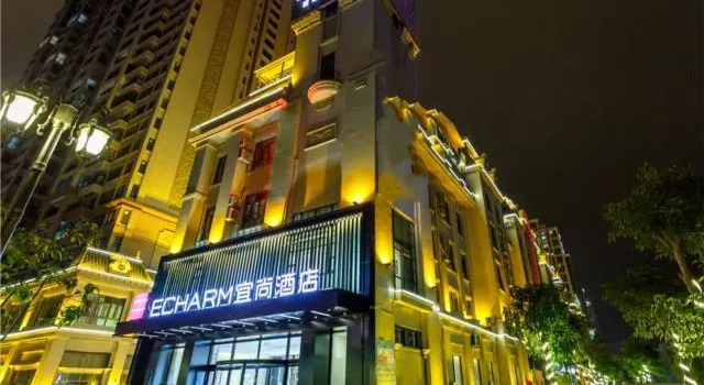 Echarm Hotel Baise Jinxiu International, Book Hotel Hoteller i Baise med parkering, Parkering