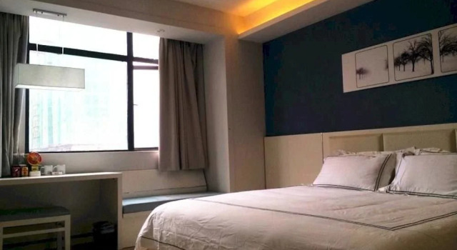 五彩今天连锁酒店(宁乡翡翠湖国际广场店), Book Hotel Changsha Hunan
