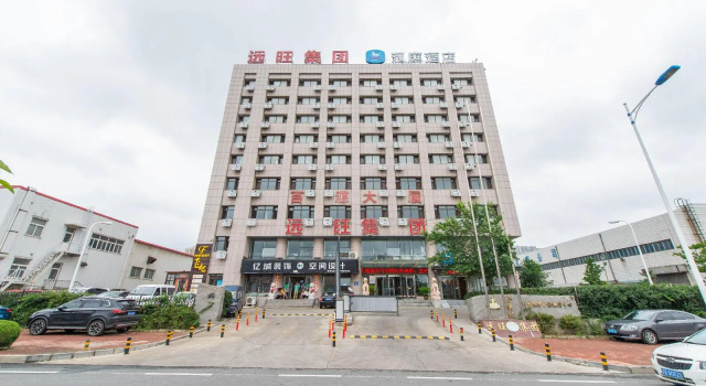 Hanting Hotel Dalian Development Zone Wanda Plaza, Book Hotel Dalian 