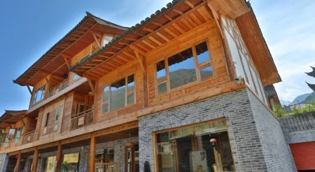 Hailuogou Gudao Yard, Rezervovat Hotel Luding Sichuan