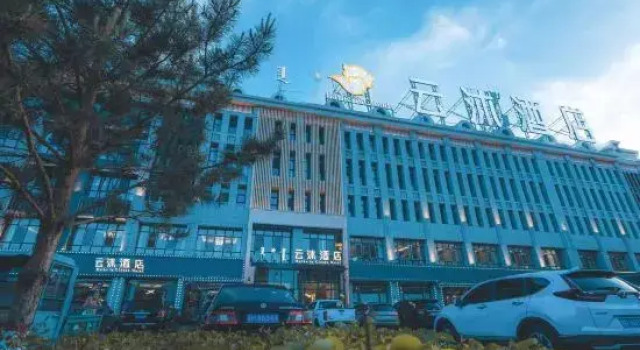 Xilinhot Yunmu Hotel, Book Hotel Xilinhot Inner Mongolia