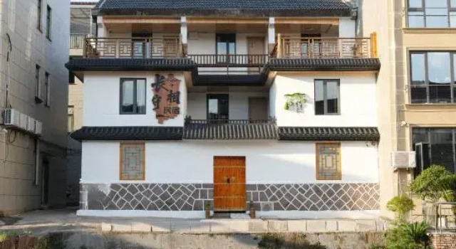 Changxiangshou Homestay (Hengdian Qingming Shanghe Tu), Rezerwuj Hotel Hengdian Zhejiang