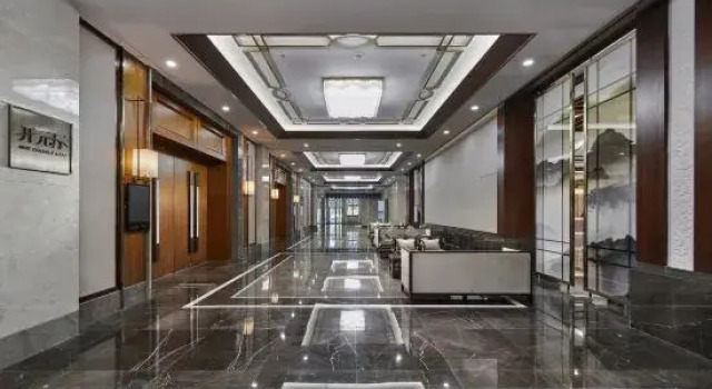 Maison New Century Hotel, Prenota Hotel Hotel a Jiangsu con parcheggio, Parcheggio