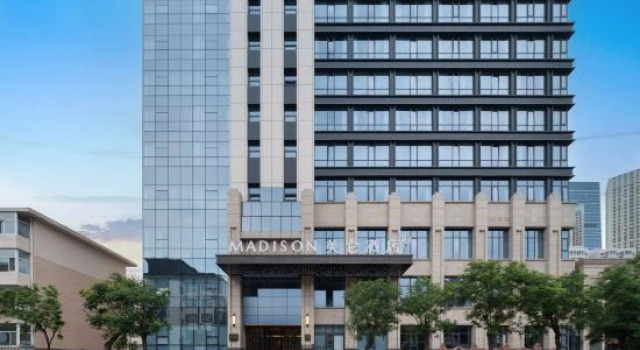 Madison Hotel Zhonghai International Center Shanxi Museum Taiyuan, Book Hotel Taiyuan Shanxi