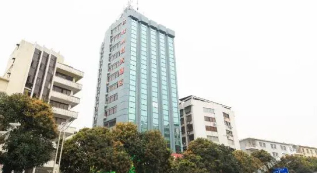 Jishi Hotel (Wuzhou Wangcheng Plaza)