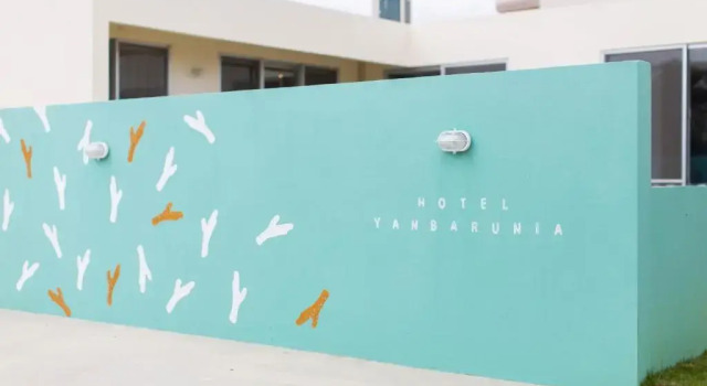 Семейный номер Standard с видом на сад Hotel Yanbarunia