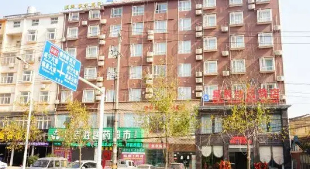 Xingchen Boutique Hotel, Reserva ahora Boutique Hoteles boutique en Hubei, Boutique